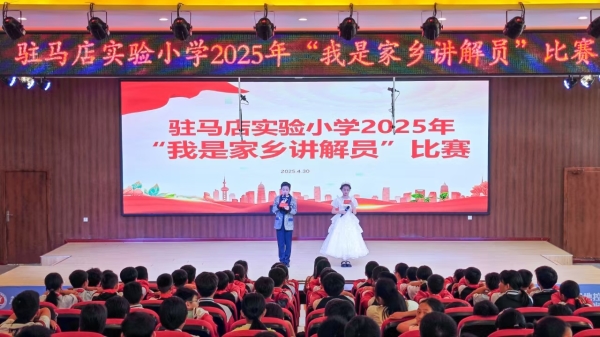 微信图片_20250506085822.jpg
