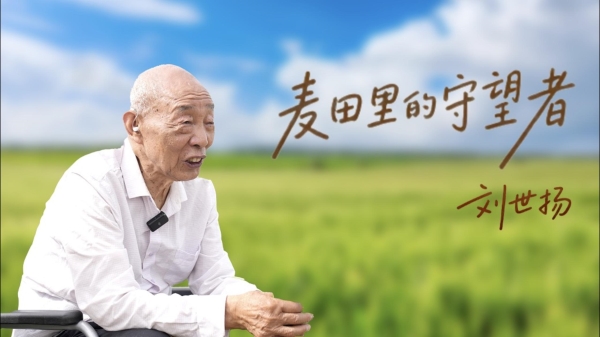 微信图片_20250509091838.jpg